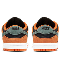 Dunk Low Kids Ceramic | דאנק ילדים