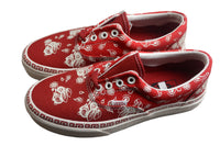Vans Era Year of The Rabbit | ואנס - SneakeSpot
