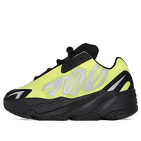 Yeezy Boost 700 KIDS PHOSPHOR | ייזיי ילדים