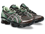 ASICS GEL-QUANTUM Kinetic Dark Sepia | אסיקס