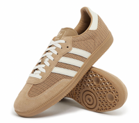 Adidas Samba OG Cardboard | אדידס סמבה