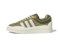 Adidas Campus Light Bad Bunny Wild Moss | אדידס קמפוס