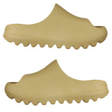 Yeezy Slides Coconut Kids Golden | ייזיי סלייד ילדים