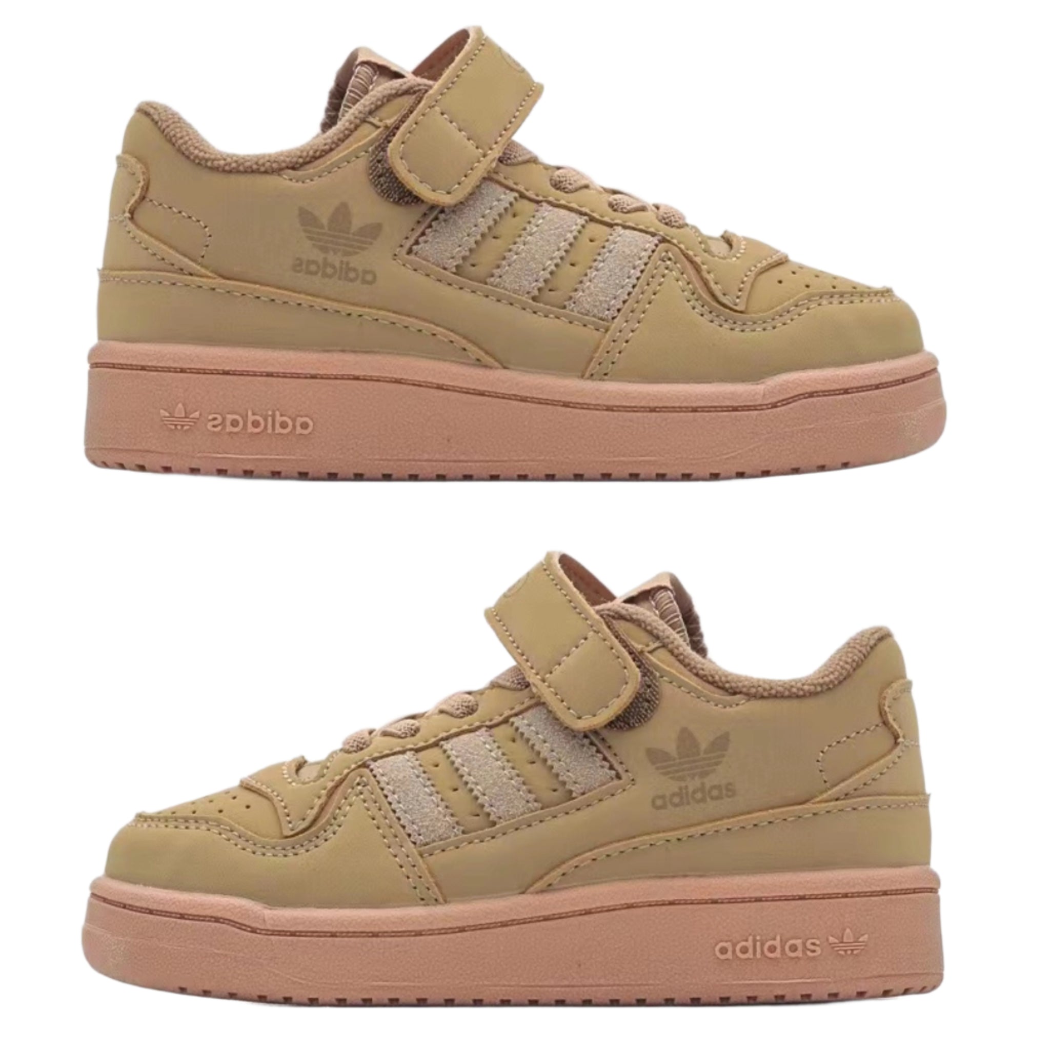 Adidas Forum 84 Velcro Kids Light Tan |  אדידס פורום ילדים