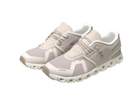 On Cloud 5 Running | און קלאוד