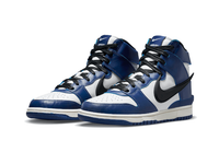 Dunk High Ambush Deep Royal Blue | דאנק גבוהות