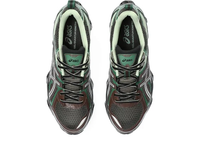 ASICS GEL-QUANTUM Kinetic Dark Sepia | אסיקס