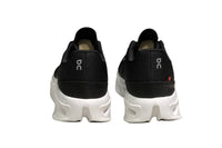 On Cloudeclipse Running | און קלאוד