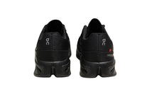 On Cloudeclipse Running | און קלאוד