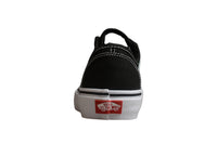 Vans Old Skool | ואנס