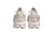 On Cloudeclipse Running | און קלאוד