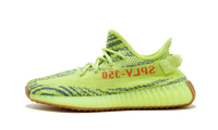 Yeezy Boost 350 V2 Semi Frozen Yellow | נעלי ייזיי