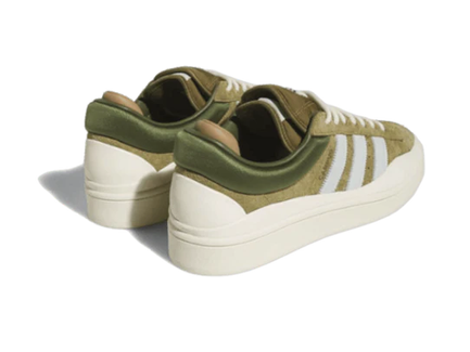 Adidas Campus Light Bad Bunny Wild Moss | אדידס קמפוס