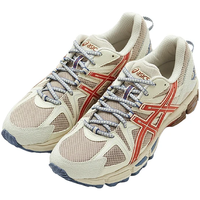 ASICS GEL-Kahana 8 Light Brown Red | אסיקס