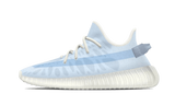 Yeezy Boost 350 V2 Mono Ice | נעלי ייזיי