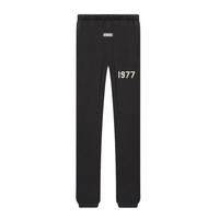 Essentials Fear Of God Long Pants | מכנסיי אסנשיאל