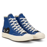 Comme Des Garcons x Converse Chuck Taylor All Star 70 | קונברס אולסטאר