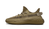 Yeezy Boost 350 V2 Earth | נעלי ייזיי