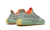 Yeezy Boost 350 V2 Desert Sage | נעלי ייזיי