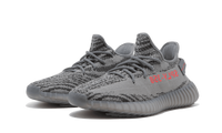 Yeezy Boost 350 V2 Beluga 2.0 | נעלי ייזיי