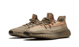 Yeezy Boost 350 V2 Sand Taupe | נעלי ייזיי