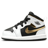 Air Jordan 1 Mid Kids White Gold | אייר ג'ורדן ילדים