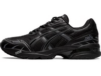 ASICS GEL 1090 White & Gold | אסיקס