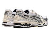 ASICS GEL-Kayano 14 Kith Cream Scarab | אסיקס
