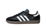 Adidas Samba Og Core Black | אדידס סמבה