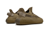 Yeezy Boost 350 V2 Earth | נעלי ייזיי