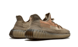 Yeezy Boost 350 V2 Sand Taupe | נעלי ייזיי