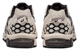 ASICS GEL-Kahana 8 Black and White | אסיקס