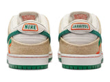 Dunk Low SB Jarritos | דאנק נמוכות