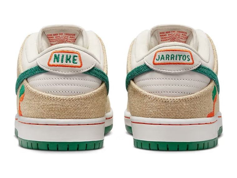 Dunk Low SB Jarritos | דאנק נמוכות