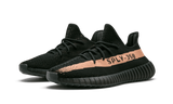 Yeezy Boost 350 V2 Black Copper | נעלי ייזיי