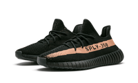 Yeezy Boost 350 V2 Black Copper | נעלי ייזיי