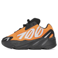 Yeezy Boost 700 KIDS ORANGE FX3355 | ייזיי ילדים
