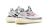 Yeezy Boost 350 V2 Zebra | נעלי ייזיי