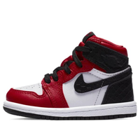 Air Jordan 1 High Kids Satin Snake | אייר ג'ורדן ילדים