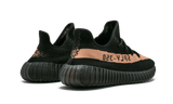 Yeezy Boost 350 V2 Black Copper | נעלי ייזיי