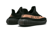 Yeezy Boost 350 V2 Black Copper | נעלי ייזיי