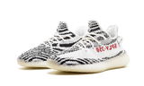 Yeezy Boost 350 V2 Zebra | נעלי ייזיי