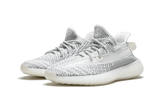 Yeezy Boost 350 V2 Static | נעלי ייזיי