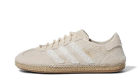 Adidas Gazelle CLOT Halo Ivory | אדידס ג'זל