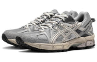 ASICS GEL-Kahana 8 Silver Dark Grey | אסיקס