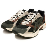 ASICS GEL-1130 - HAL MK II “Forest” | אסיקס - SneakeSpot