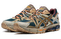 ASICS GEL-Kahana 8 Dark Blue Brown | אסיקס