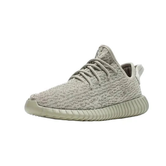 Yeezy Boost 350 Moonrock | נעלי ייזיי