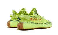 Yeezy Boost 350 V2 Semi Frozen Yellow | נעלי ייזיי