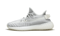 Yeezy Boost 350 V2 Static | נעלי ייזיי